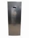 Холодильник Bosch kgn46xl40 відновлений 12542 фото 1